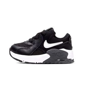 Toddler Nike Air Max (Size 7)